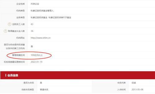 如何关掉微博热搜，摆脱无用信息干扰