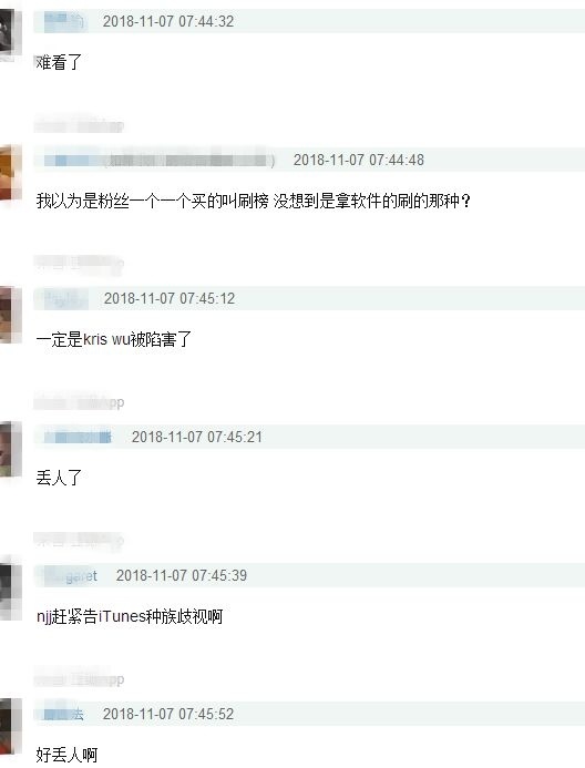 如何查看微博粉丝数量，快速掌握你的人气密码