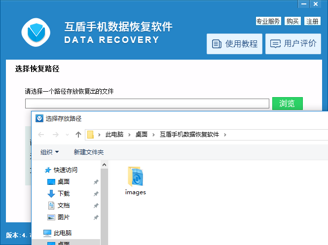 微博怎么删除分组？超详细教程教你轻松搞定