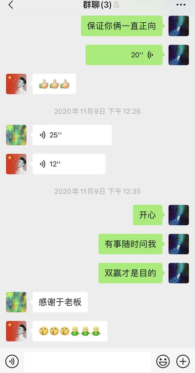 怎么删除微博评论记录？一键搞定不再烦恼！