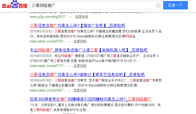 小红书如何找同类爆款：从入门到精通的全攻略