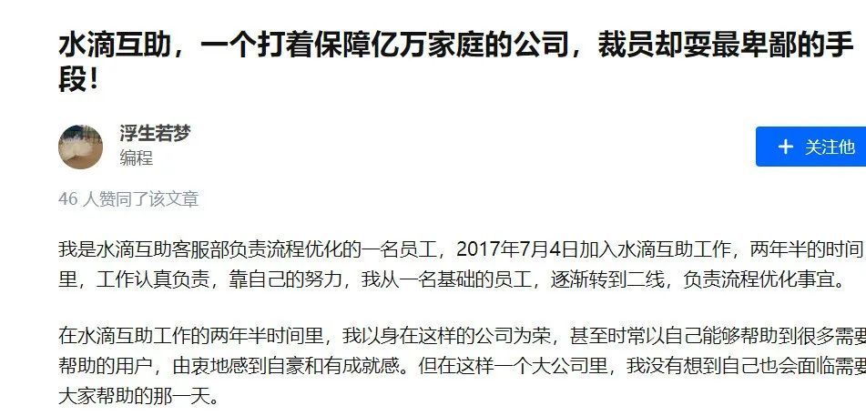 如何在小红书做无货源生意，轻松开启副业新选择