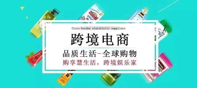 如何在小红书做无货源生意，轻松开启副业新选择