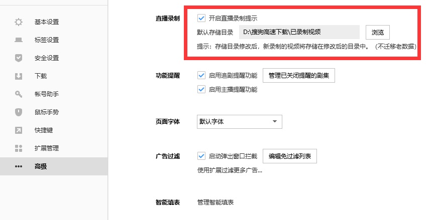 微博找人怎么找？教你轻松找到目标用户的终极技巧！