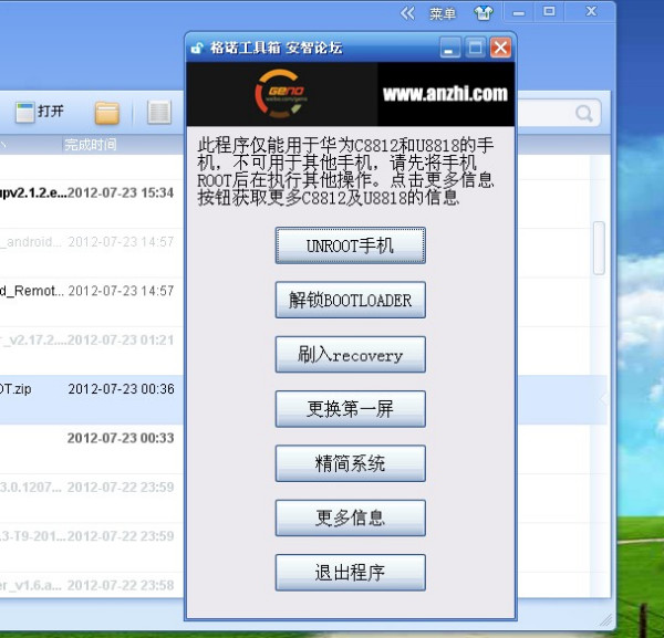 小红书怎么填邮箱，解锁更多实用功能