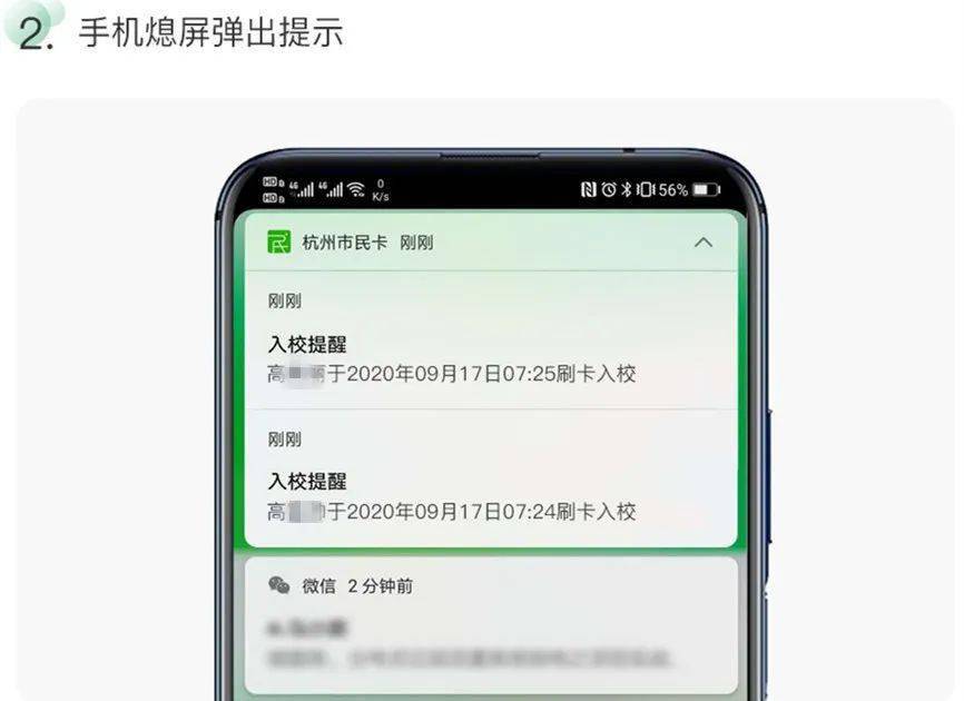小红书怎么填邮箱，解锁更多实用功能