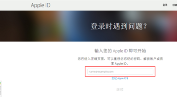小红书怎么填邮箱，解锁更多实用功能