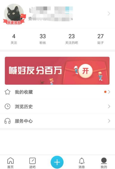 微博怎么隐藏关注，教你保护隐私的终极技巧！