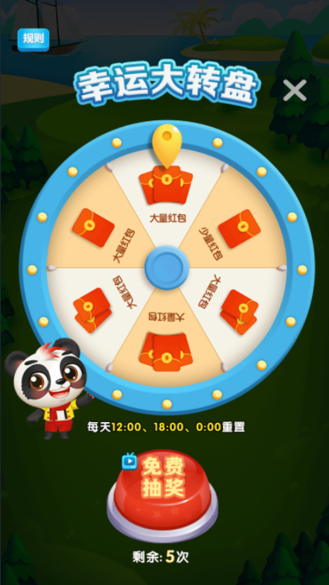 小红书怎么有宠：轻松找到你和宠物的生活新灵感