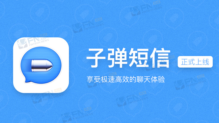 今日头条投资部：开启无限可能的未来