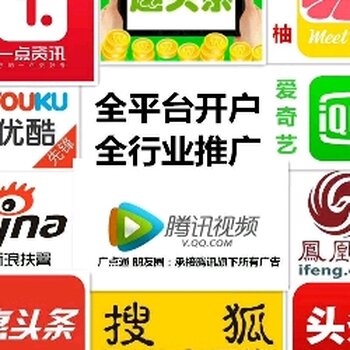 今日头条广告效果怎么样？探秘新媒体广告的魅力