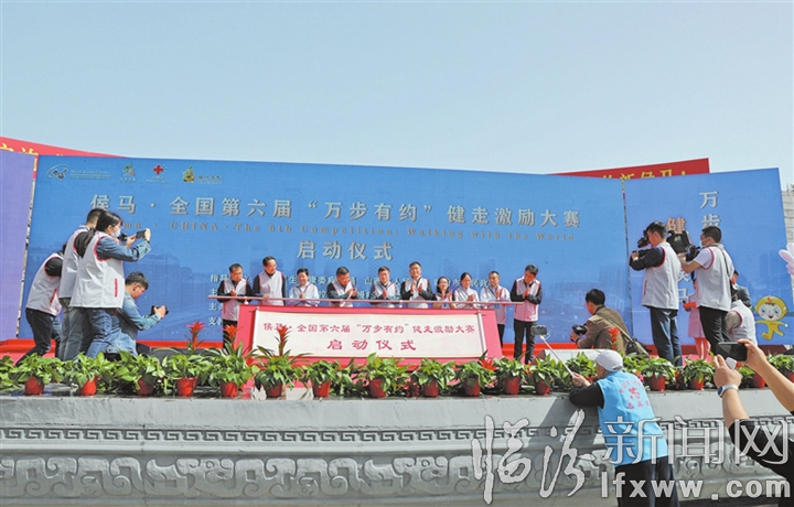 手机怎么开通微博：从零开始的详细步骤指南