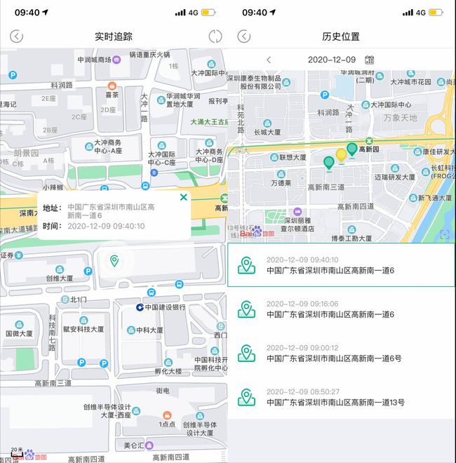手机怎么开通微博：从零开始的详细步骤指南