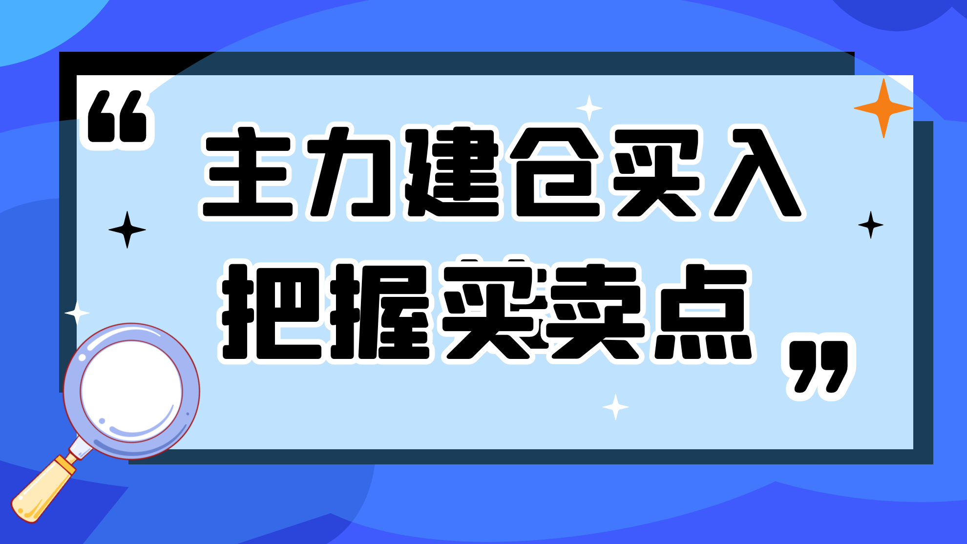 今日头条图片怎么写字，快速掌握技巧轻松上手