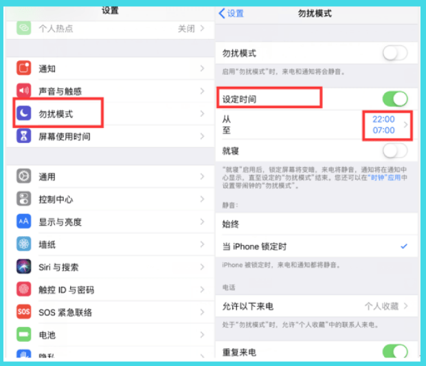 微博如何把账号删了？简单几步轻松操作