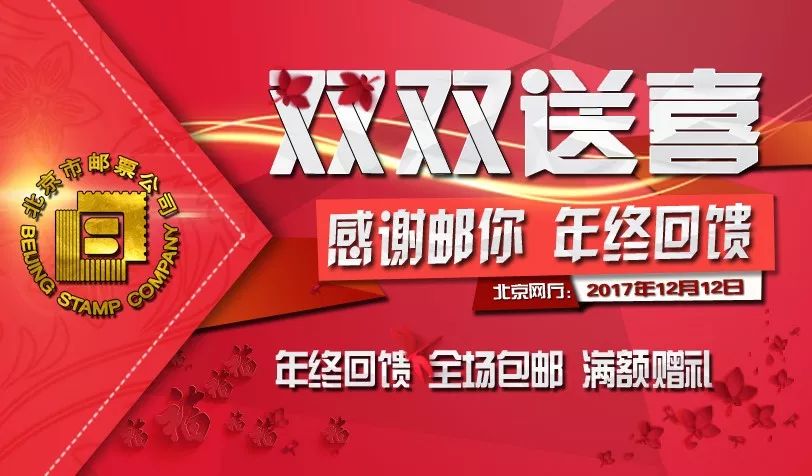 小红书怎么才能抽奖：攻略详解，轻松赢取大奖！