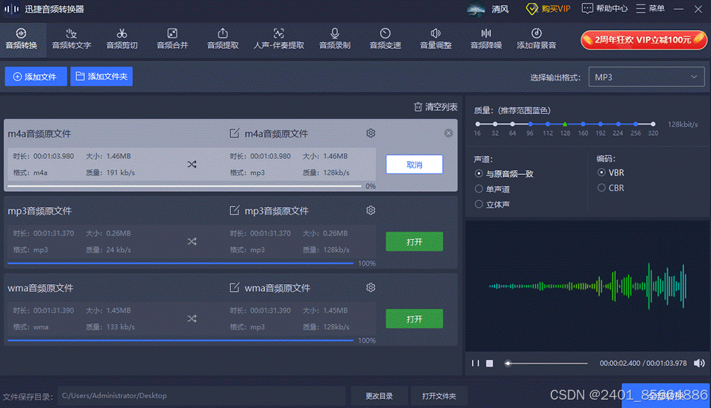 小红书怎么用音频，解锁新玩法，引爆流量！