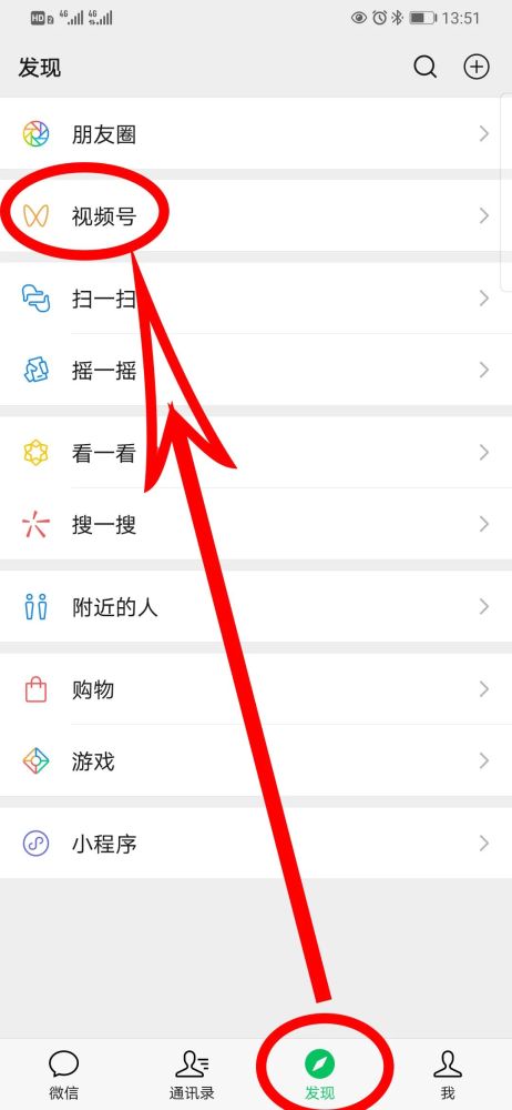 今日头条大神怎么注册？手把手教你成为头条红人！