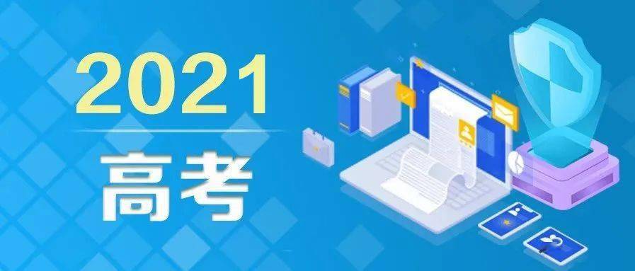 发微博如何关闭水印？轻松去除烦人的水印！