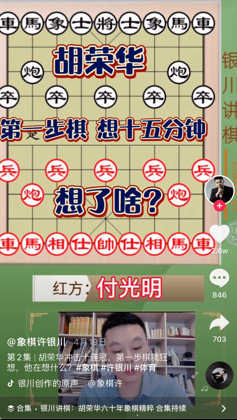 如何在小红书上发布自己的音乐作品并迅速获得关注