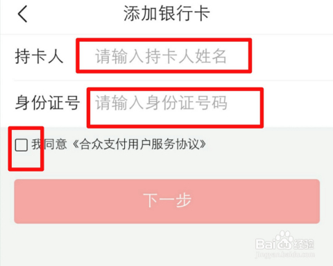 如何查看今日头条红包？详细步骤指南！