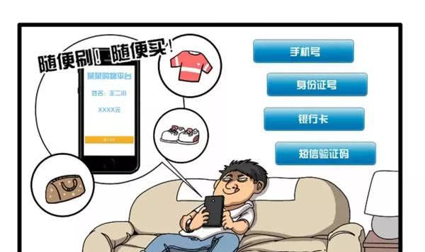 微博如何防止被盗图？保护你的原创作品不再烦恼