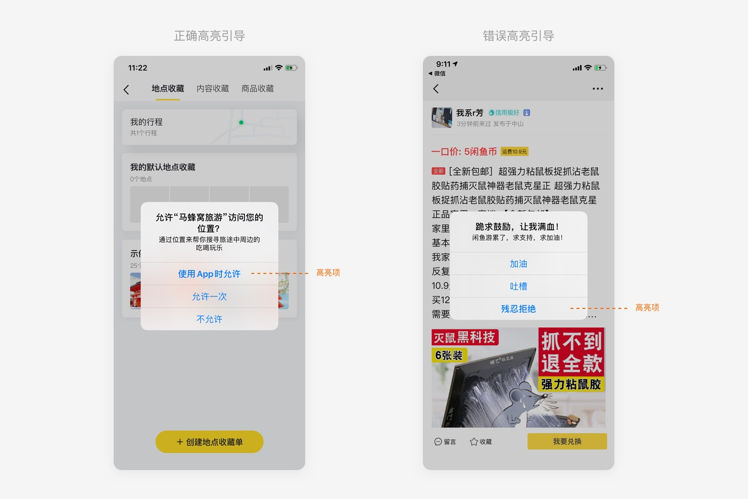 今日头条怎么刷页面？轻松掌握页面刷新技巧，快速获取最新内容