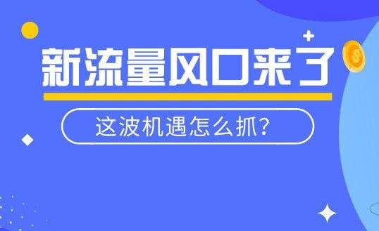 小红书拍视频如何弄字，轻松制作吸睛文案效果