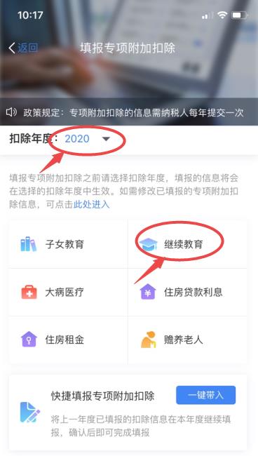 微博如何快速起号，轻松打造个人IP