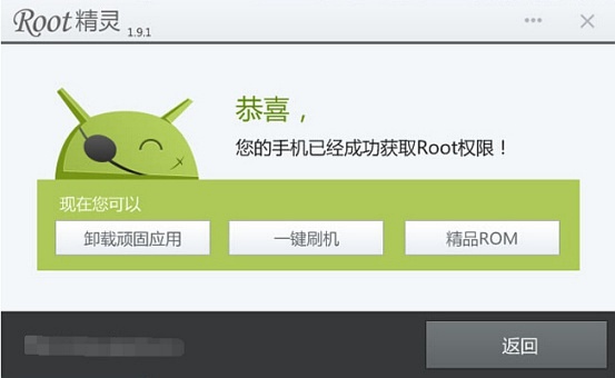 微博手机包月如何取消？一文教你轻松搞定！