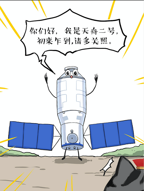 微博直播如何录屏：轻松抓住精彩瞬间的技巧大揭秘
