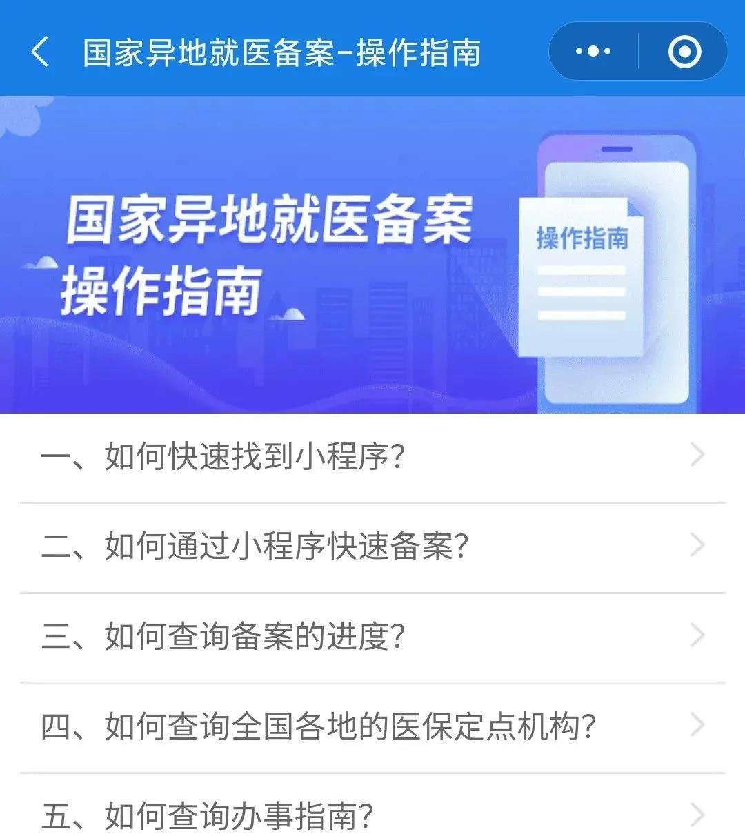 怎么私信今日头条号的详细指南