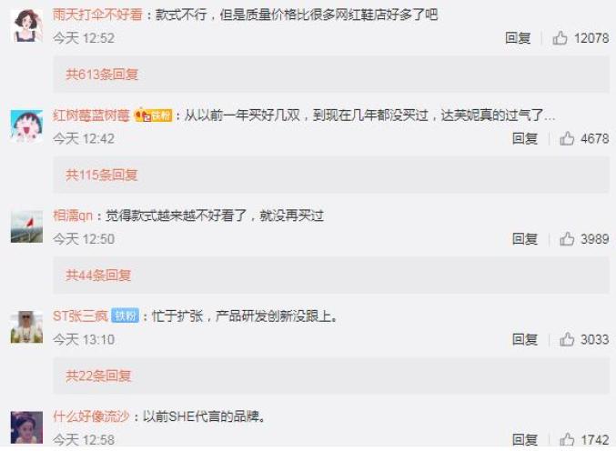 如何退出新浪微博？一份详尽指南让你轻松说再见