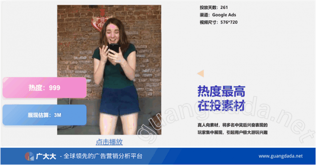 小红书如何选爆款商品，轻松掌握爆款秘籍！