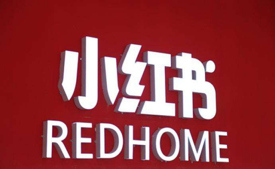 小红书如何靠流量变现？深入揭秘爆款内容背后的赚钱秘诀