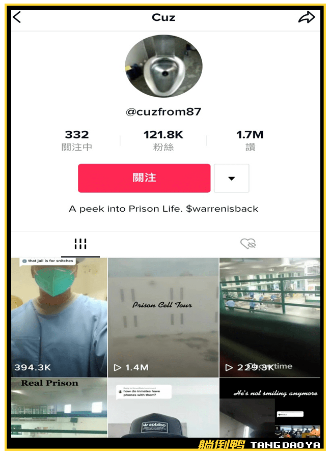 小红书直播如何不开麦：新手必读操作指南