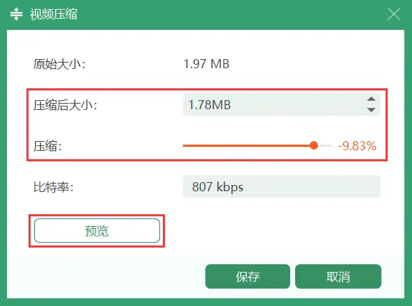 微博怎么切换账号？轻松掌握一键登录多账号技巧