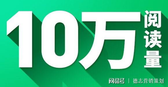 今日头条怎么增加阅量？掌握这些技巧让你轻松上热门！