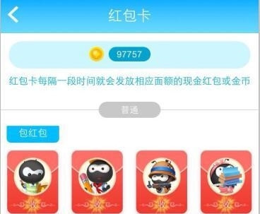 今日头条积分怎么看？详细攻略助你轻松赚积分！