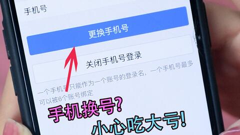 小红书怎么关闭评论？教你一步一步搞定！