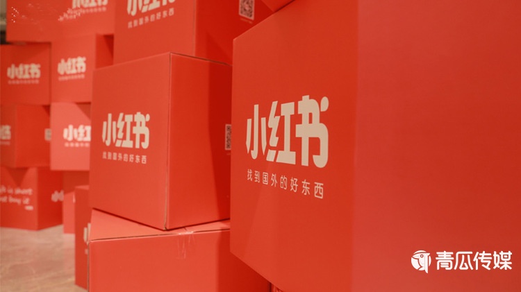 如何在小红书上拍出高质量的图文内容