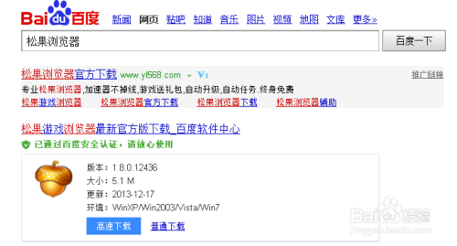 今日头条怎么看记录？轻松掌握历史浏览，提升使用体验！