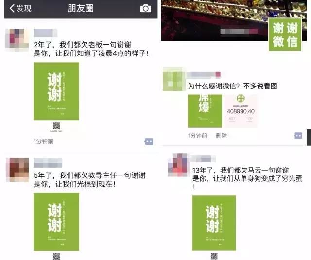 怎么创造群聊小红书，实现高效社交与精准内容分享