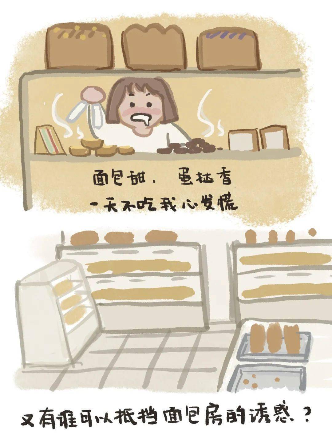 今日头条文字怎么复制？轻松获取精彩内容的小技巧