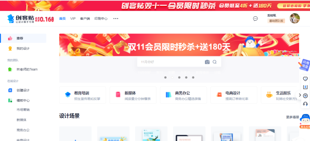 小红书怎么多开号？全网最全小红书多开号攻略，简单实用！
