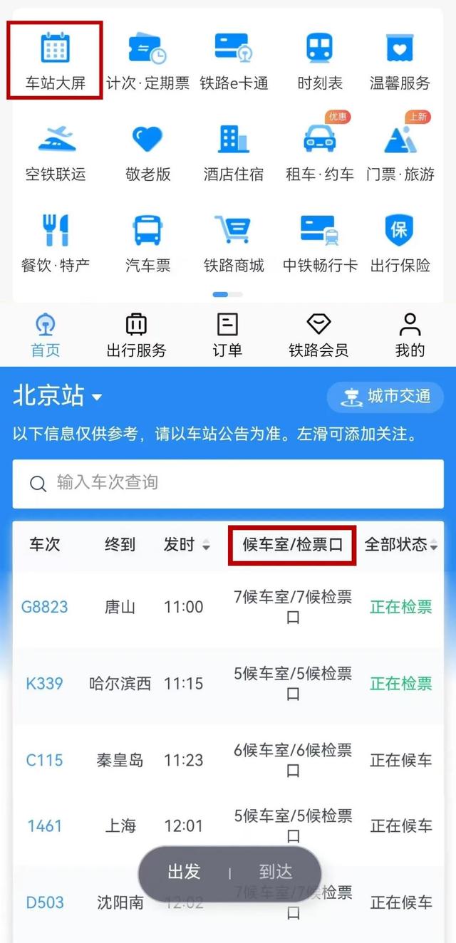 小红书怎么多开号？全网最全小红书多开号攻略，简单实用！
