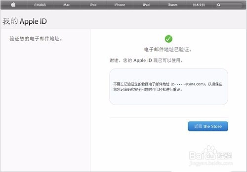 今日头条怎么看片？一文教你轻松看大片！