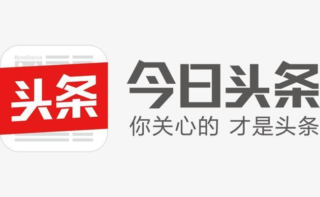 今日头条怎么看片？一文教你轻松看大片！