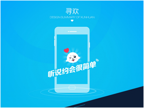 怎么在今日头条开直播，轻松上手打造个人IP