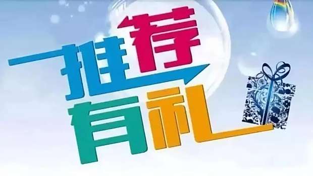 小红书博主如何做起：从0到1的成功之路